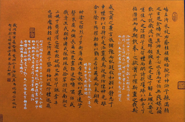 “太阳成集团tyc7111cc”腊鸡腿烧土豆。的做法(图1) 太阳成集团tyc7111cc