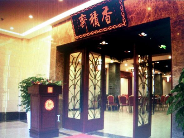 太阳成集团tyc7111cc