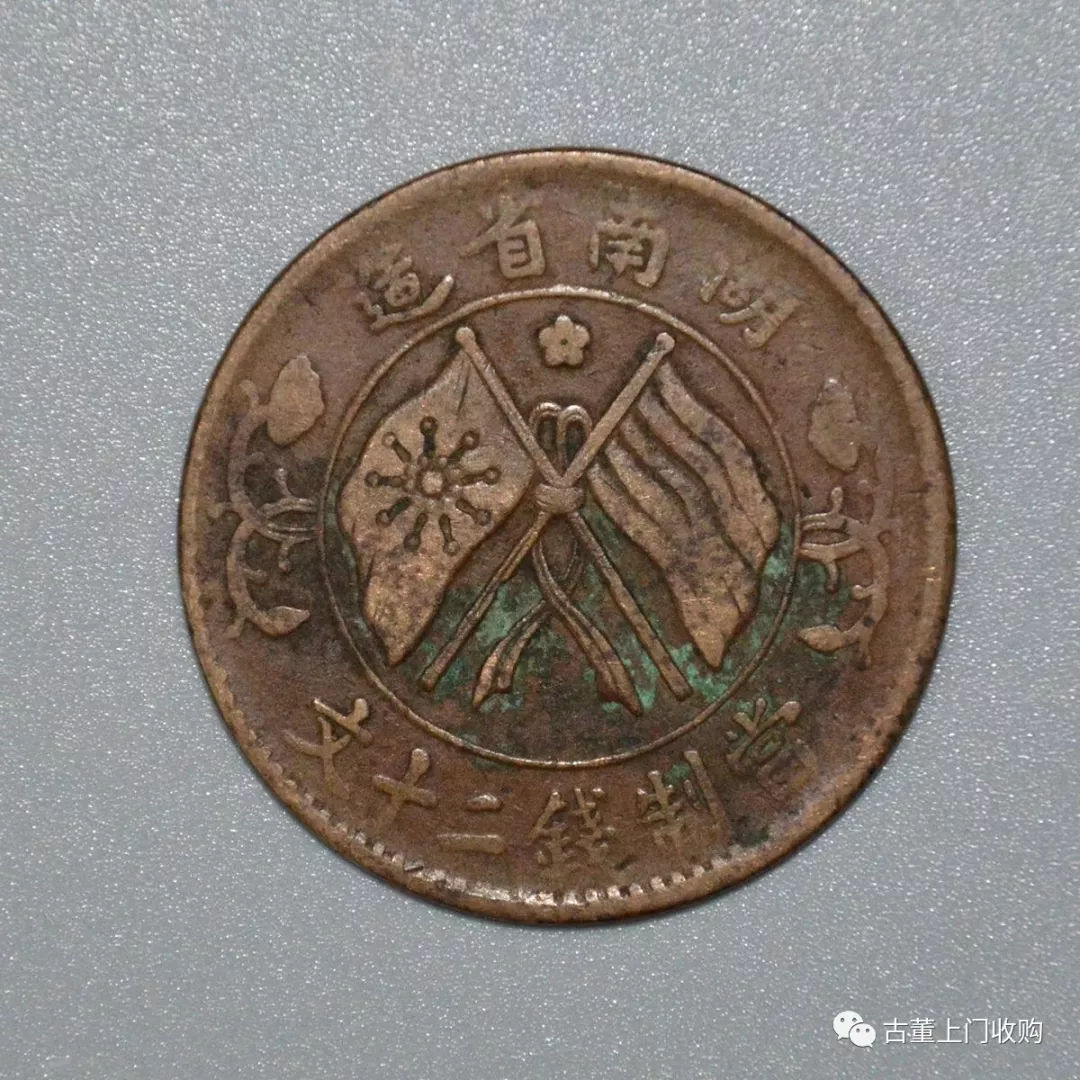“太阳成集团tyc7111cc”苏宁广场免除合作品牌春节期间租金(图2) 太阳成集团tyc7111cc