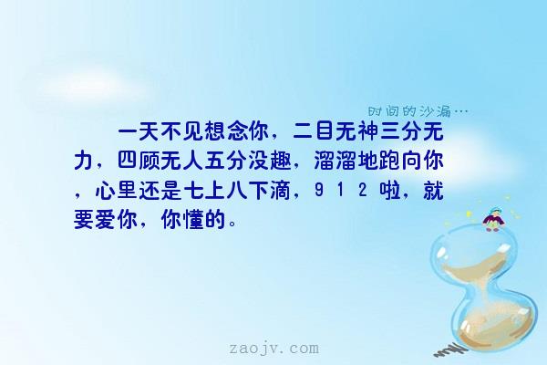 “太阳成集团tyc7111cc”苏宁广场免除合作品牌春节期间租金(图1) 太阳成集团tyc7111cc