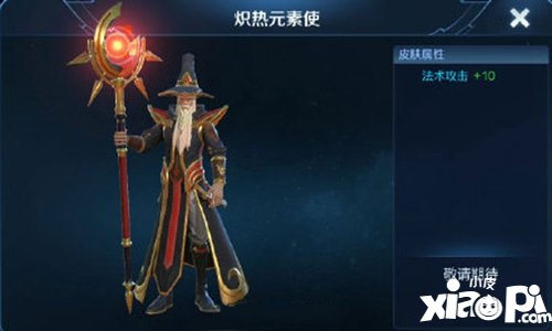 ‘太阳成集团tyc7111cc’烧鸡公的做法(图2) 太阳成集团tyc7111cc