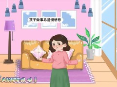 ‘太阳成集团tyc7111cc’烧鸡公的做法(图1) 太阳成集团tyc7111cc