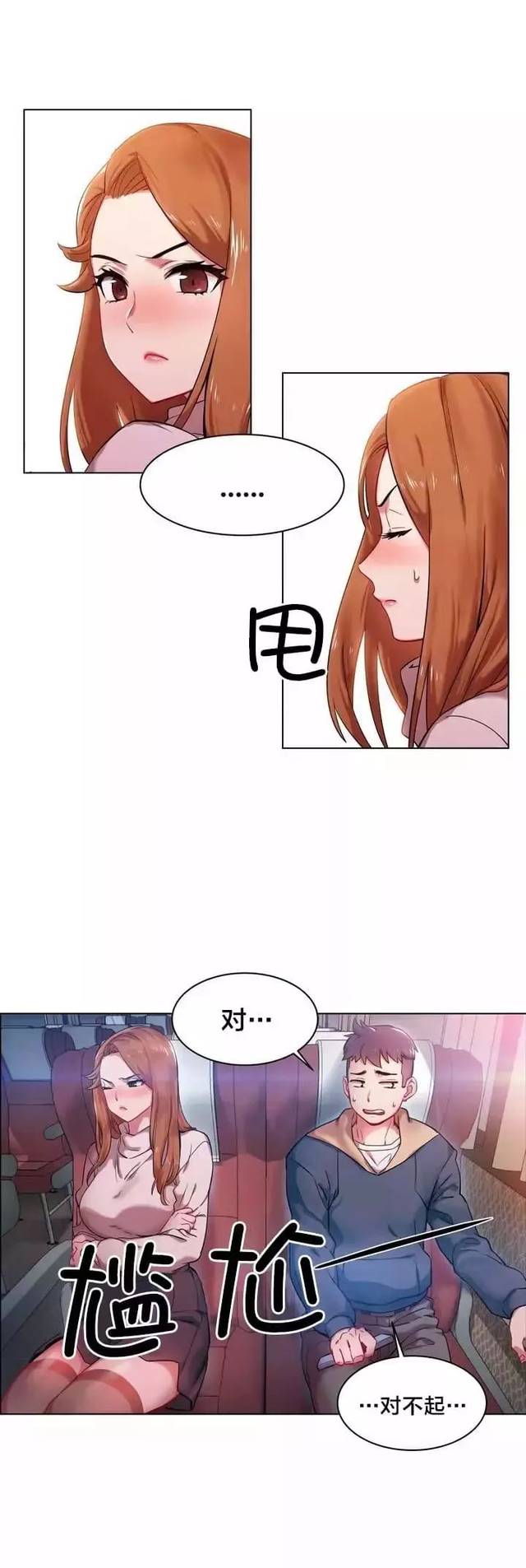 太阳成集团tyc7111cc
