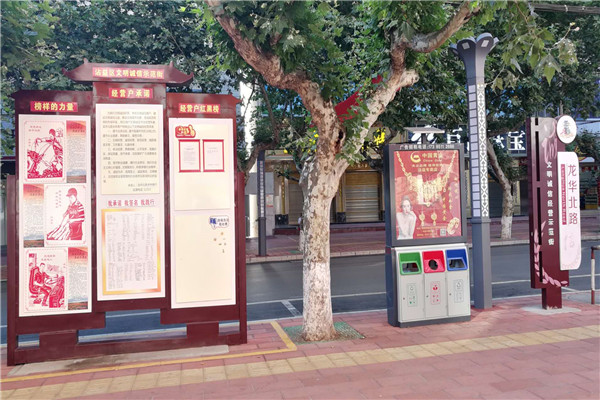 太阳成集团tyc7111cc