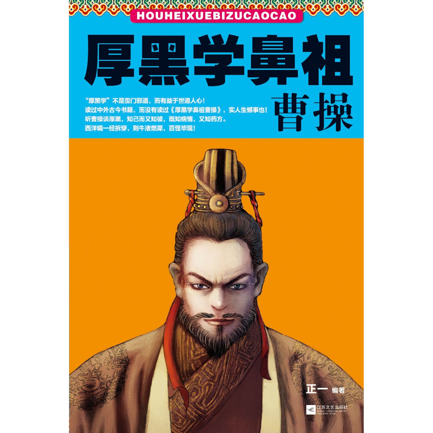 太阳成集团tyc7111cc